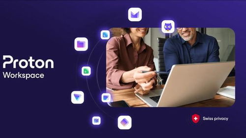 Proton推出隐私优先办公套件 正面挑战微软Office的破局者